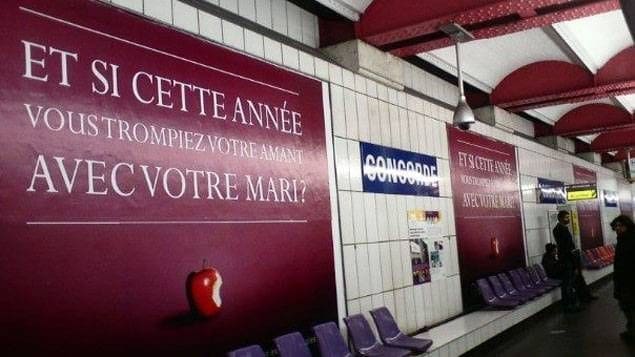 découvrez notre analyse approfondie des avis sur gleeden, la plateforme de rencontres discrètes pour personnes mariées. apprenez-en plus sur les expériences des utilisateurs, les fonctionnalités et les avantages de cette application avant de vous inscrire.