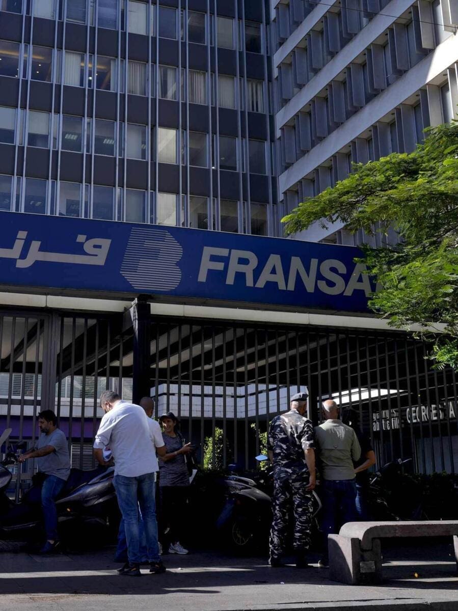 explorez les conséquences de la réforme du secret bancaire au liban : un tournant crucial pour la transparence financière et la lutte contre la corruption, influençant l'économie et la confiance des investisseurs.