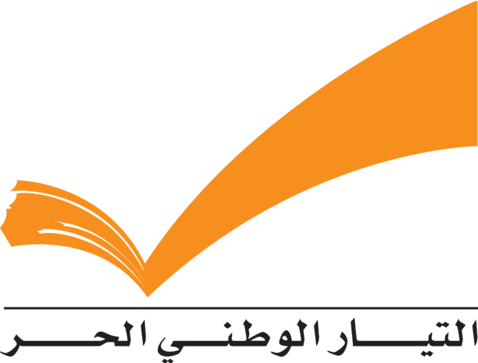 découvrez les implications de la réforme du secret bancaire au liban, un changement majeur qui vise à renforcer la transparence financière et à soutenir la lutte contre la corruption tout en impactant les relations internationales du pays.