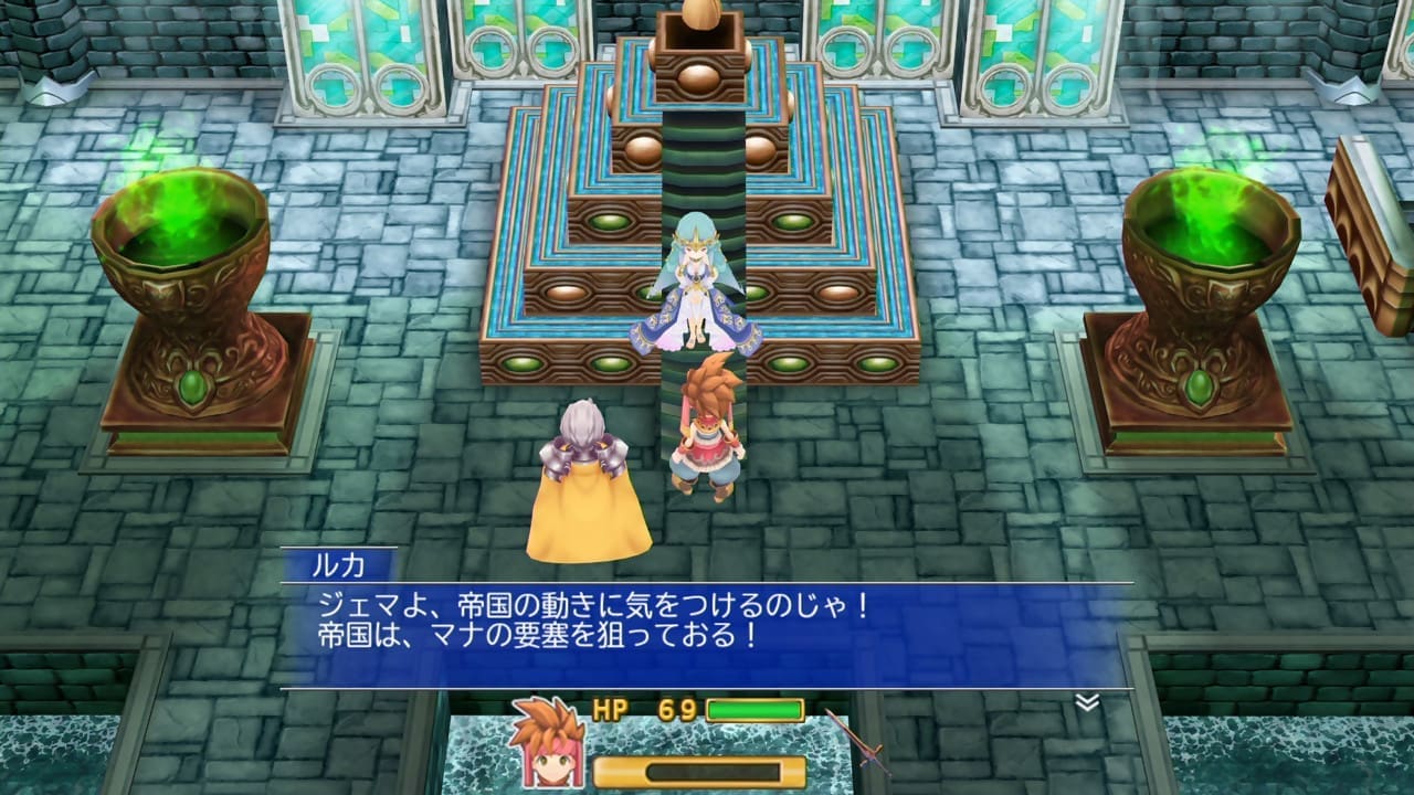 découvrez l'édition emblématique de secret of mana maintenant disponible sur game pass. plongez dans cet univers fantastique, affrontez des monstres redoutables et embarquez pour une aventure inoubliable avec vos amis. ne manquez pas cette chance de revivre un classique du rpg sur votre console préférée !