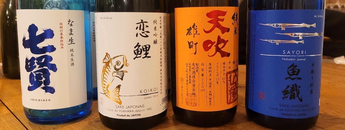 découvrez l'art ancestral des boissons japonaises avec notre exploration des recettes millénaires, alliant tradition et bien-être. plongez dans l'univers fascinant des saveurs japonaises qui ont résisté à l'épreuve du temps.