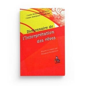 découvrez la signification des rêves en islam, leur interprétation selon la tradition islamique et les enseignements du coran sur ce sujet fascinant. plongez dans l'univers des rêves, leur impact spirituel et leurs messages cachés.