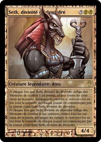 découvrez l'univers mystérieux d'ankhal seth, où se mêlent mythologie et secrets anciens. plongez dans un voyage fascinant à travers des récits captivants et des légendes oubliées, explorant les facettes cachées de cet univers enchanteur.