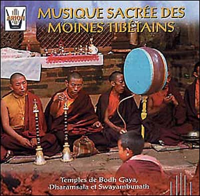 découvrez la puissance spirituelle et l’harmonie du chant sacré des moines, une tradition ancestrale mêlant méditation, prières et voix envoûtantes pour apaiser l’âme et l’esprit.