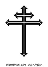 découvrez la croix de lorraine, symbole historique et emblématique de la france, associée à la résistance et à la liberté. apprenez son origine, sa signification et son importance culturelle à travers les siècles.