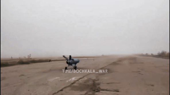 découvrez le drone palianytsia : un appareil innovant combinant performance, autonomie et polyvalence pour les prises de vue aériennes, la surveillance et de nombreuses applications modernes.