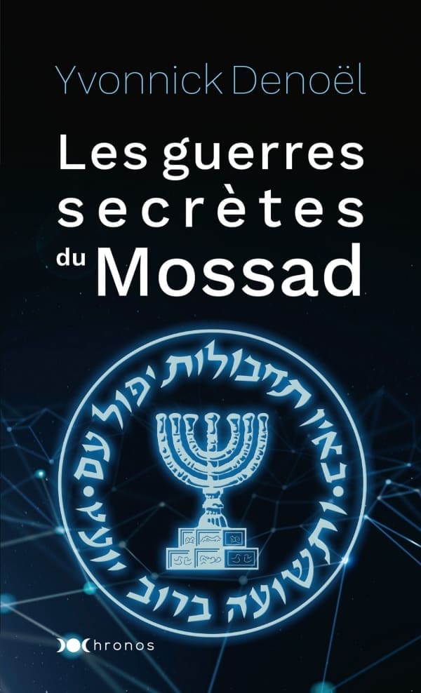 découvrez comment le mossad, célèbre service de renseignement israélien, met en œuvre des assassinats ciblés à travers le monde pour défendre les intérêts d’israël. analyse des opérations, méthodes et enjeux de ces actions secrètes.