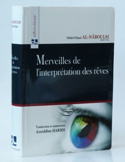 découvrez la signification des rêves en islam, leur interprétation selon la tradition musulmane, et comment ces rêves peuvent influencer votre vie spirituelle au quotidien.