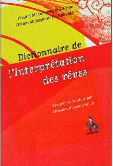 découvrez la signification des rêves en islam, leur interprétation selon la tradition musulmane et l’importance des songes dans la spiritualité islamique.