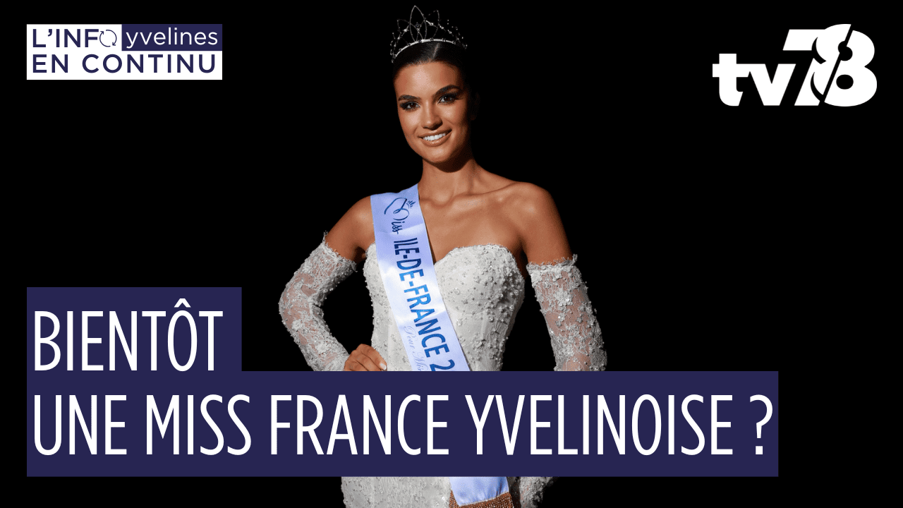 découvrez les mesures de sécurité mises en place pour protéger les candidates du concours miss france, assurant un environnement sûr et serein tout au long de l'événement.