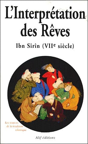 découvrez la signification des rêves en islam, leurs interprétations selon la tradition islamique et comment ils reflètent la spiritualité et les messages divins.