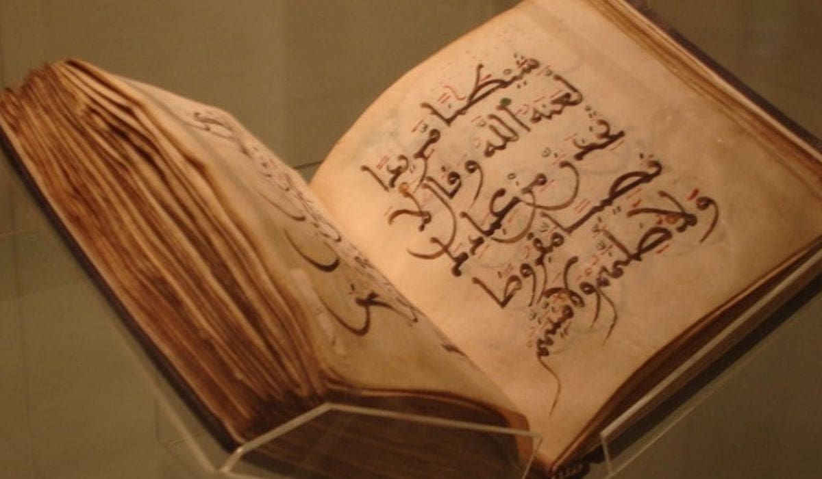 découvrez la signification des rêves selon l'interprétation islamique, une approche traditionnelle pour comprendre les messages et symboles apparaissant dans vos rêves.