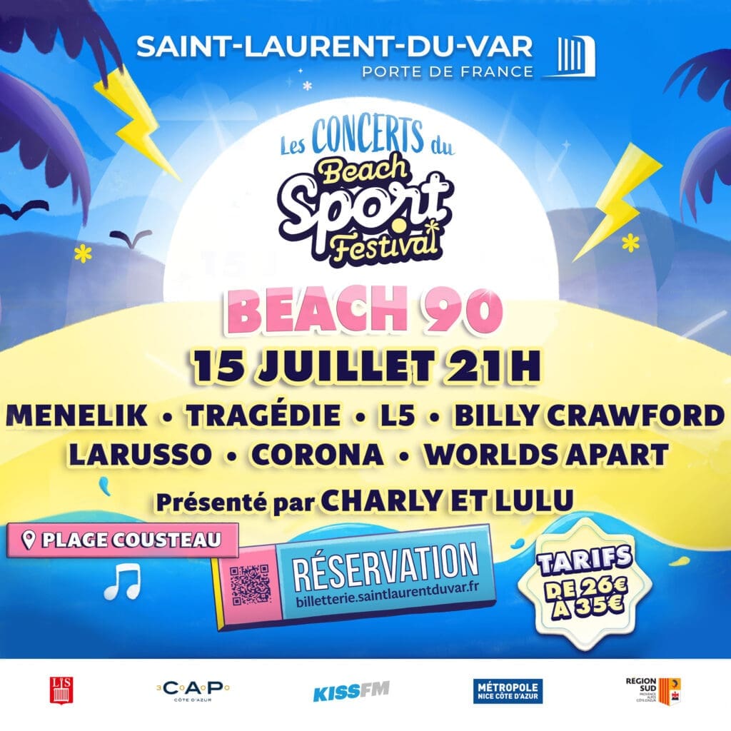 participez au concours de nouvelles du festival marque plage et laissez libre cours à votre créativité littéraire sur le thème de la mer et de la plage. une opportunité unique de faire entendre votre voix et de remporter des prix passionnants.