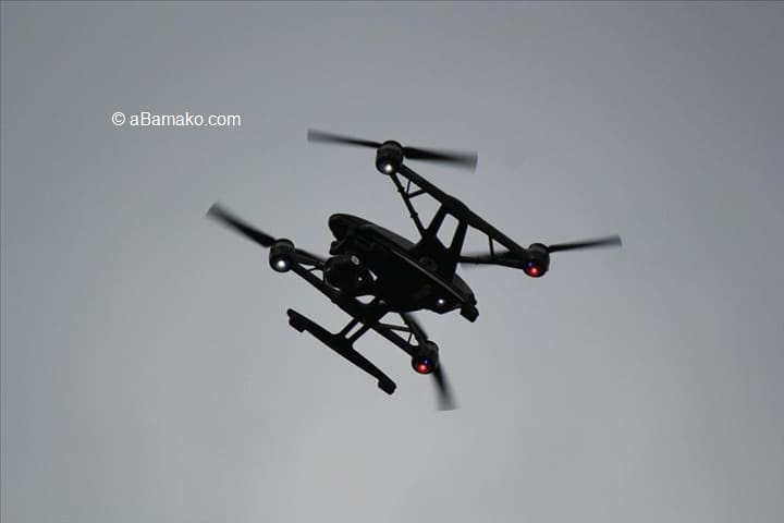 découvrez le contrat stratégique entre baykar et bamako pour la fourniture de drones turcs au mali, renforçant la sécurité et la surveillance dans la région.