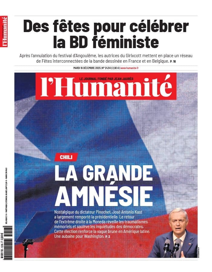 découvrez les 5 clés essentielles qui font de 'l’agent secret' un chef-d’œuvre du cinéma brésilien, entre suspense captivant et intrigue maîtrisée.