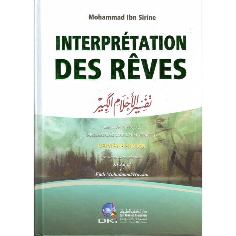 découvrez la signification des rêves selon l'islam et interprétez vos songes avec des explications basées sur les enseignements islamiques.