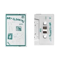 découvrez comment dry cleaning révolutionne le post-punk avec leur nouvel album « secret love », alliant lyrics percutants et son innovant.