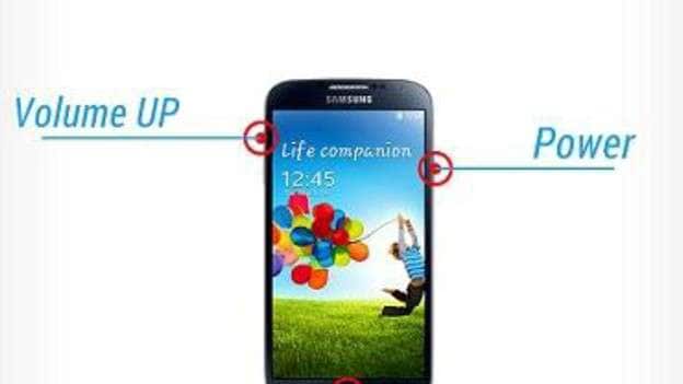 découvrez comment accéder au réglage caché sur votre smartphone samsung pour optimiser la vitesse de votre appareil et améliorer ses performances en toute simplicité.