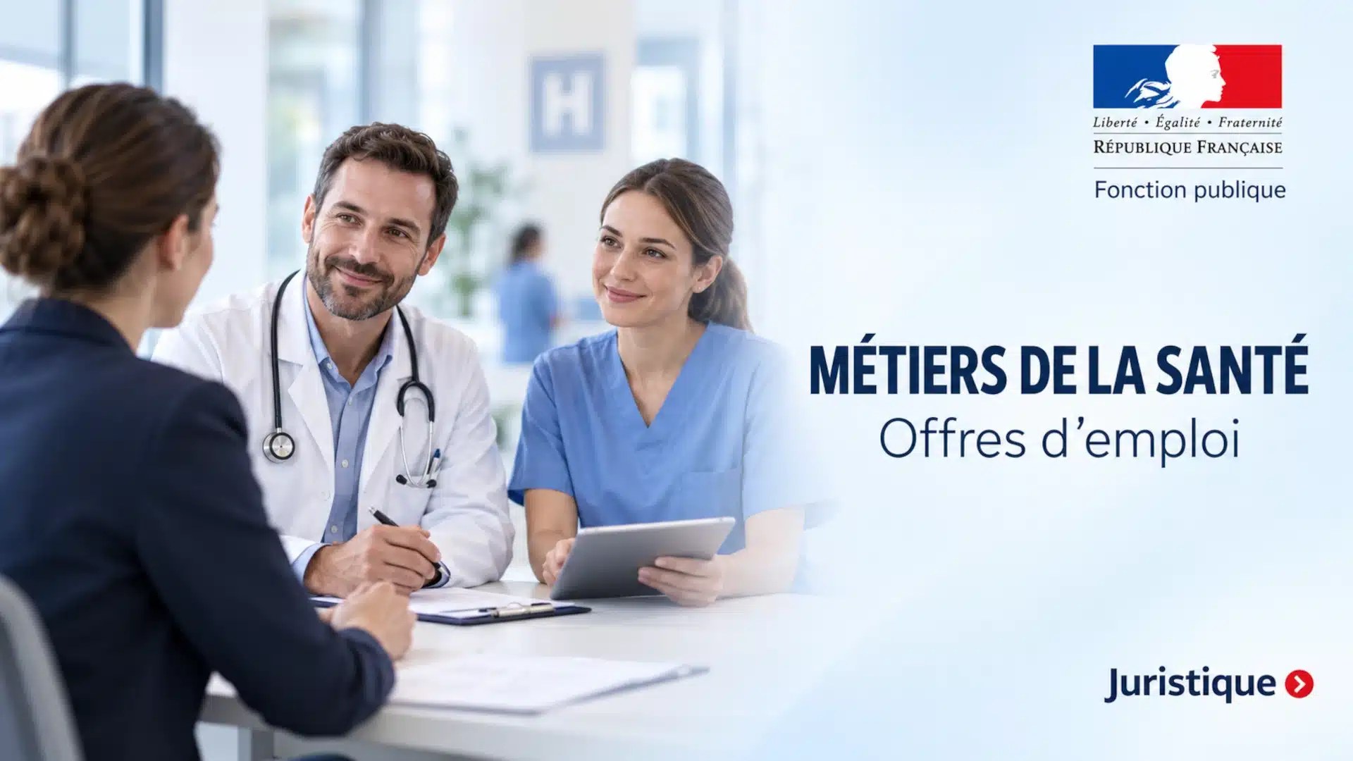Écran d'ordinateur affichant une recherche d'offres sur la place de l'emploi public
